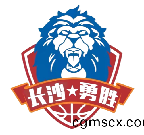 長沙勇勝(sheng)