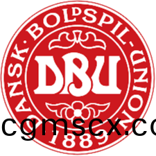 丹(dan)麥U16