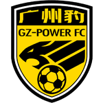 廣(guang)東(dong)廣(guang)州(zhou)豹(bao)