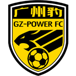 廣(guang)州豹