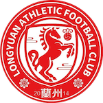 蘭(lan)州(zhou)隴原(yuan)競(jing)技U21