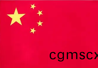 中(zhong)國女(nv)籃(lan)